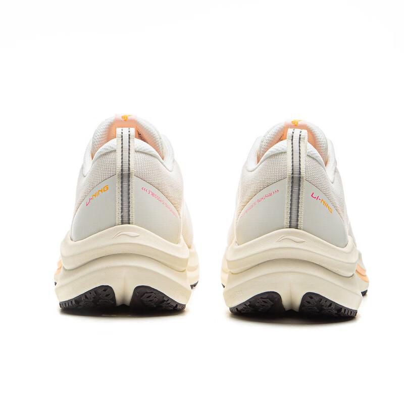 Li-Ning Chitu 8 Women's Running Shoes