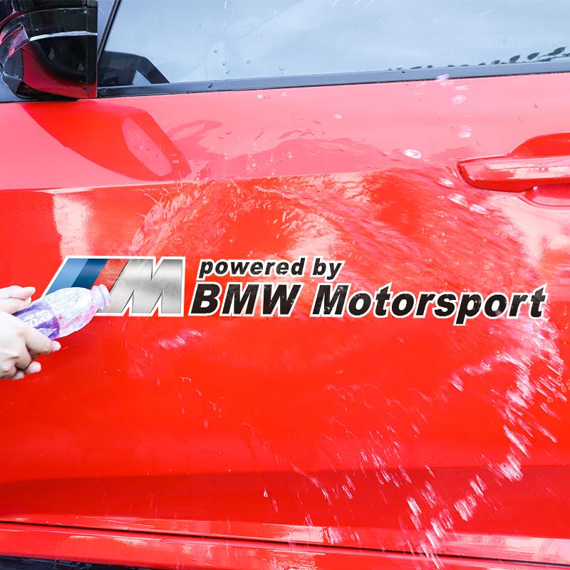 Car Door Sticker Decal Styling Decoration Accessories For BMW Series I3 I4 G07 G06 G05 G02 G01 F48 F39 G42 G30 G20 G26 F01 F02 RL2