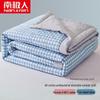 Nanjiren All-Cotton Summer Cooling Quilt