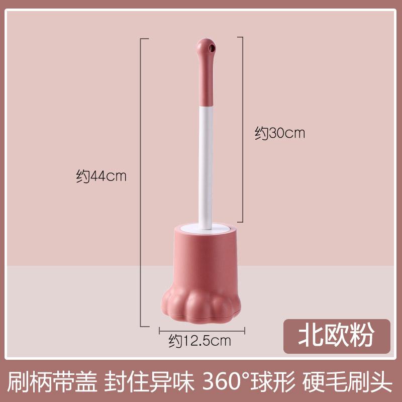 Cartoon Long-handled Toilet Brush Household Cute Toilet Brush Toilet Cleaning Toilet Brush Installed Bathroom Accessories