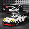 316PCS Building Blocks Sports Car Toy Model Educational Toys Compatible Others Bricks Sets With Transparent Display Box Gifts