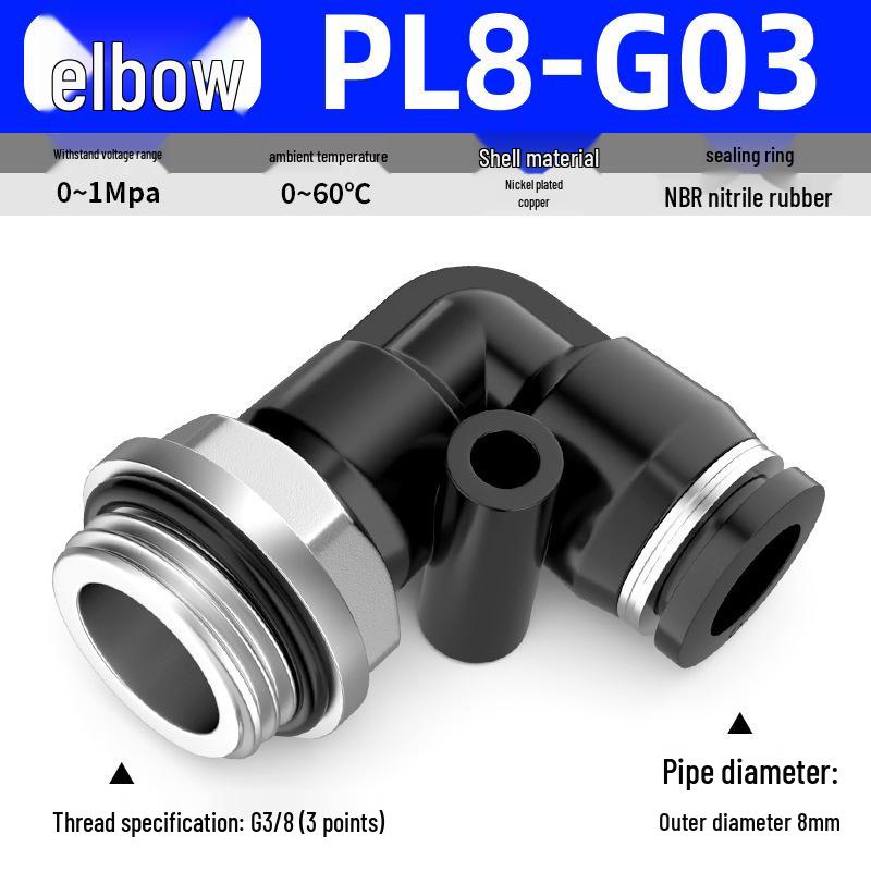 Zhuo Ji Pneumatic Male Thread Straight G Thread Quick Connect Fitting PC8-G02 Air Hose Connector PL6/10-G01