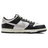 HUF x Nike Dunk Low SB San Francisco Unisex Sneakers Black Vast-Grey White FD8775-001