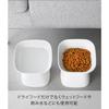 [Yamazaki] nooks Pet Food Bowl, Tilted, H17, White, W15xD15xH17cm, 10561