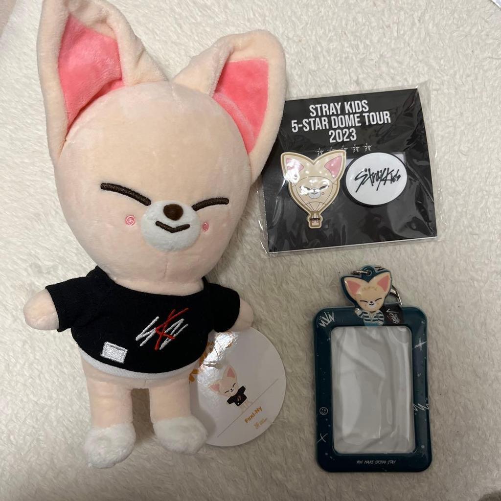 [USED] Straykids Ien Foxxy Plush Trading Card Case/Card Holder