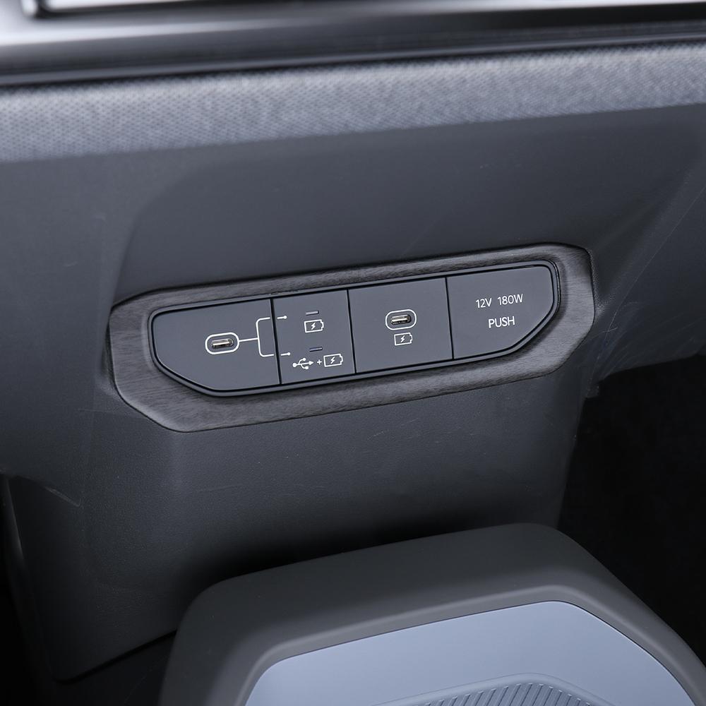 For Kia EV3 Carbon Fiber Center Console USB Charging Port Frame Trim Charger Socket Decoration Cover Car Accessories