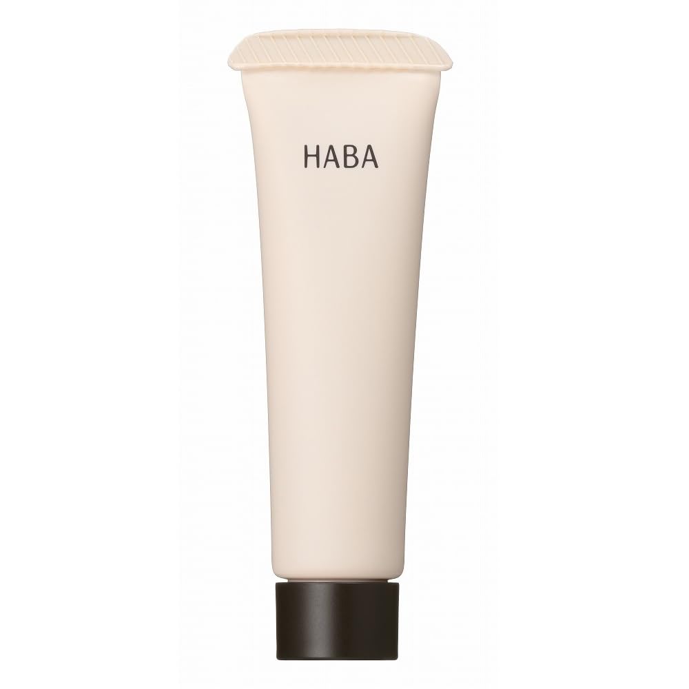 Haba Pore Smoothing Matte Base 13g A Spot Base That Reduces Shine and Keeps Your Makeup from Coming Off