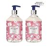 Deep Perfume Body Wash Cherry Blossom Scent 520ml X2_631507