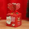 Years Gift Bag Xmas Gift Packing Christmas Candy Bags Xmas Gift Boxes Cookie Package Paper Boxes