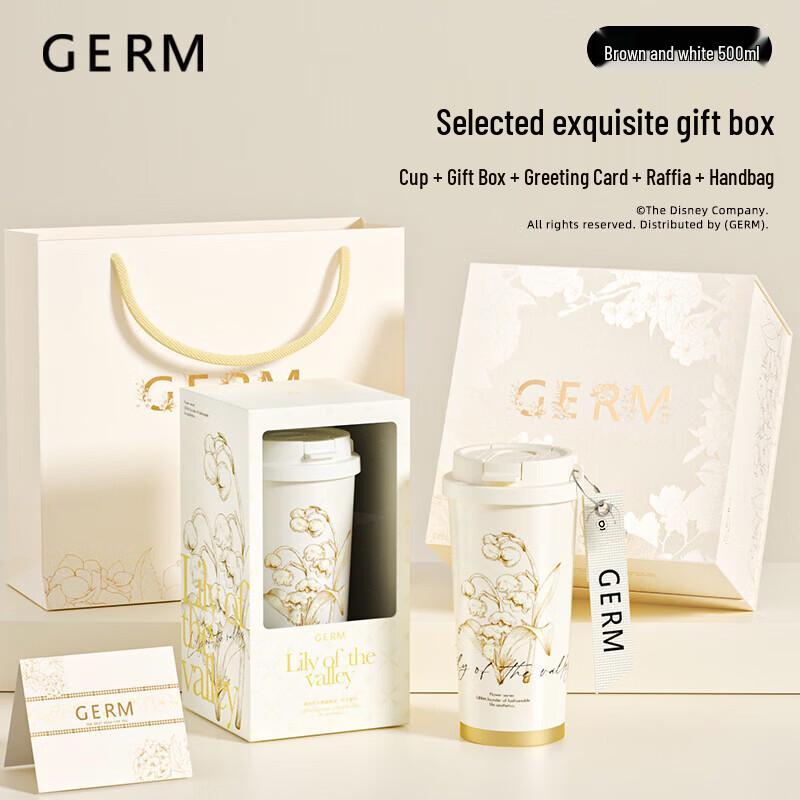 Germ Lily of the Valley Insulated Straw Cup