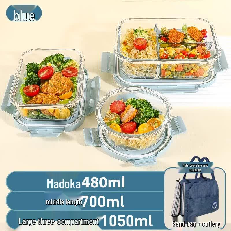 Qiwei Glass Food Storage Container