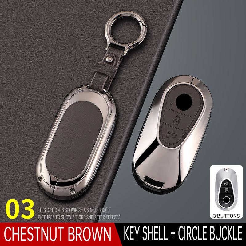 Mercedes Key Case for C-Class, S-Class, GLC, and Maybach - Suitable for Men and Women, Metal Key Shell for C200L, GLC300, C260L