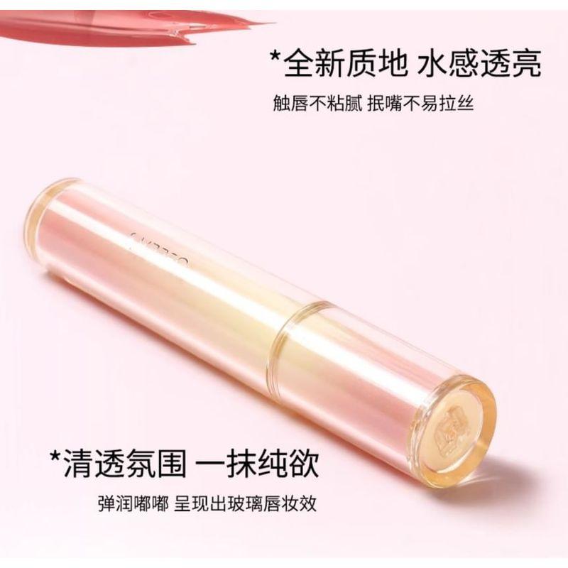 GELLA'S - Mirror Lip Glaze - M04- M05