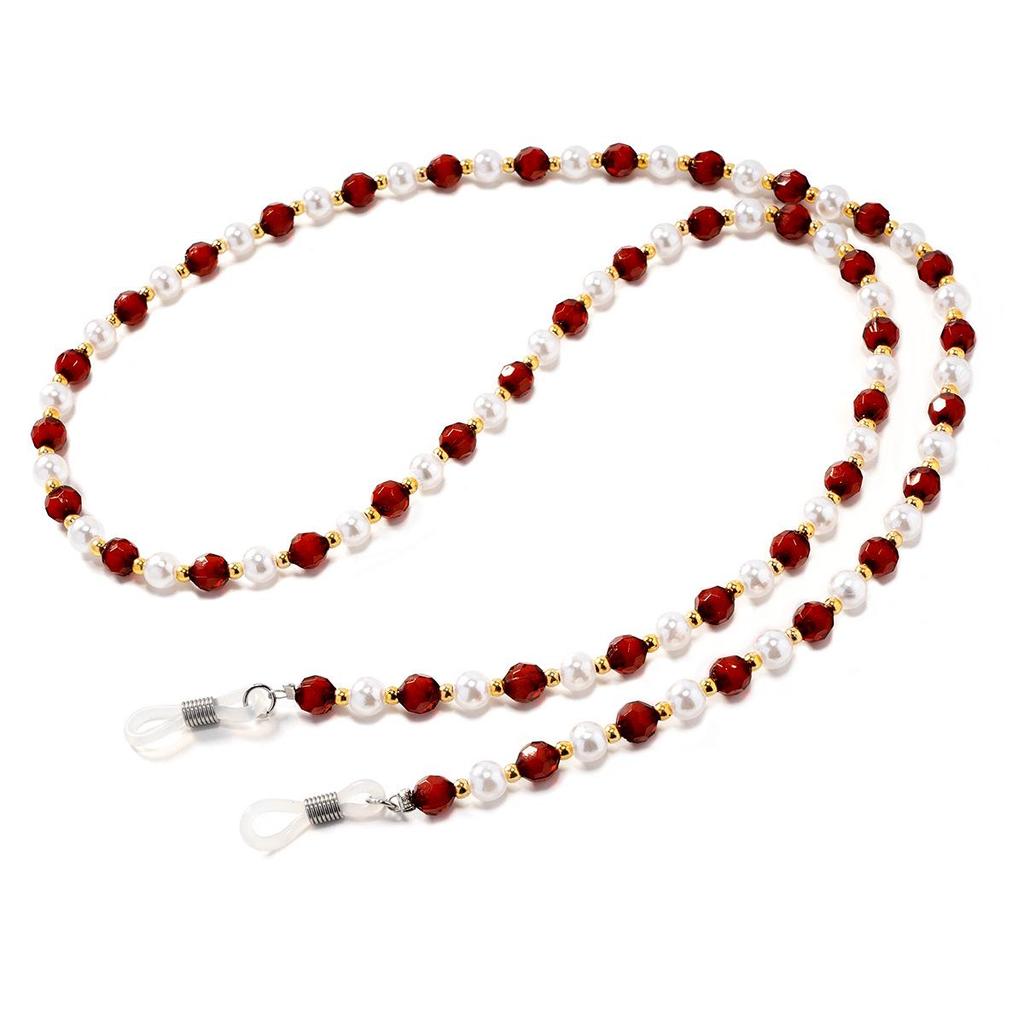 Retro Multicolor Beaded Glasses & Mask Lanyard