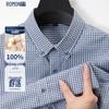 ROMON Men's Cotton Oxford Plaid Long Sleeve Business Casual Shirt