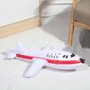 Kids Toys Airplane Balloon Child's Gifts Inflatable Balloon  Parent-child Toy