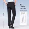 Pierre Cardin Men's Summer Ice Silk Straight-Leg Casual Pants