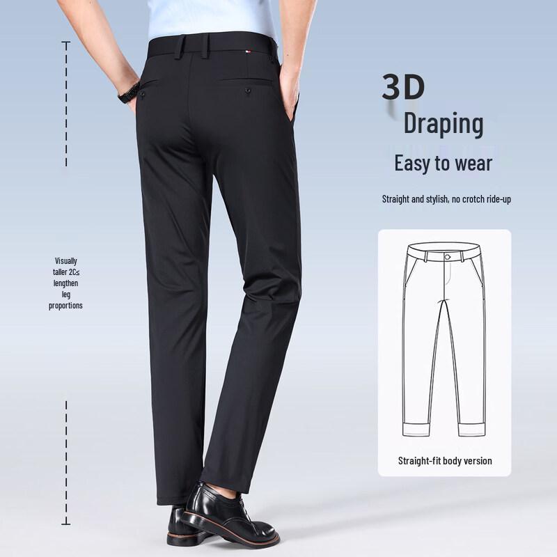 Pierre Cardin Men's Summer Ice Silk Straight-Leg Casual Pants
