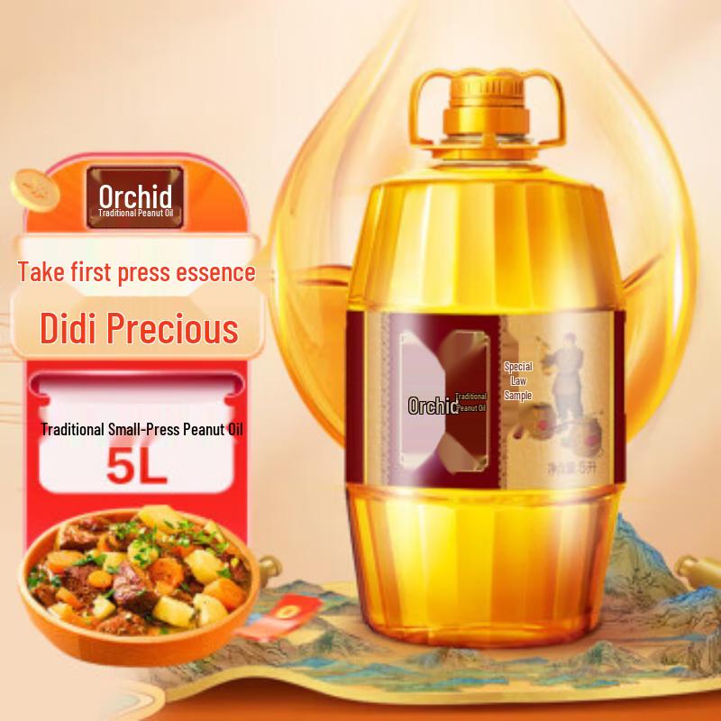 Hu Jihua Ancient Pressed Peanut Oil