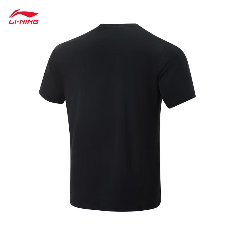 Li-Ning Men's Moisture-Wicking Quick-Dry Sports T-Shirt