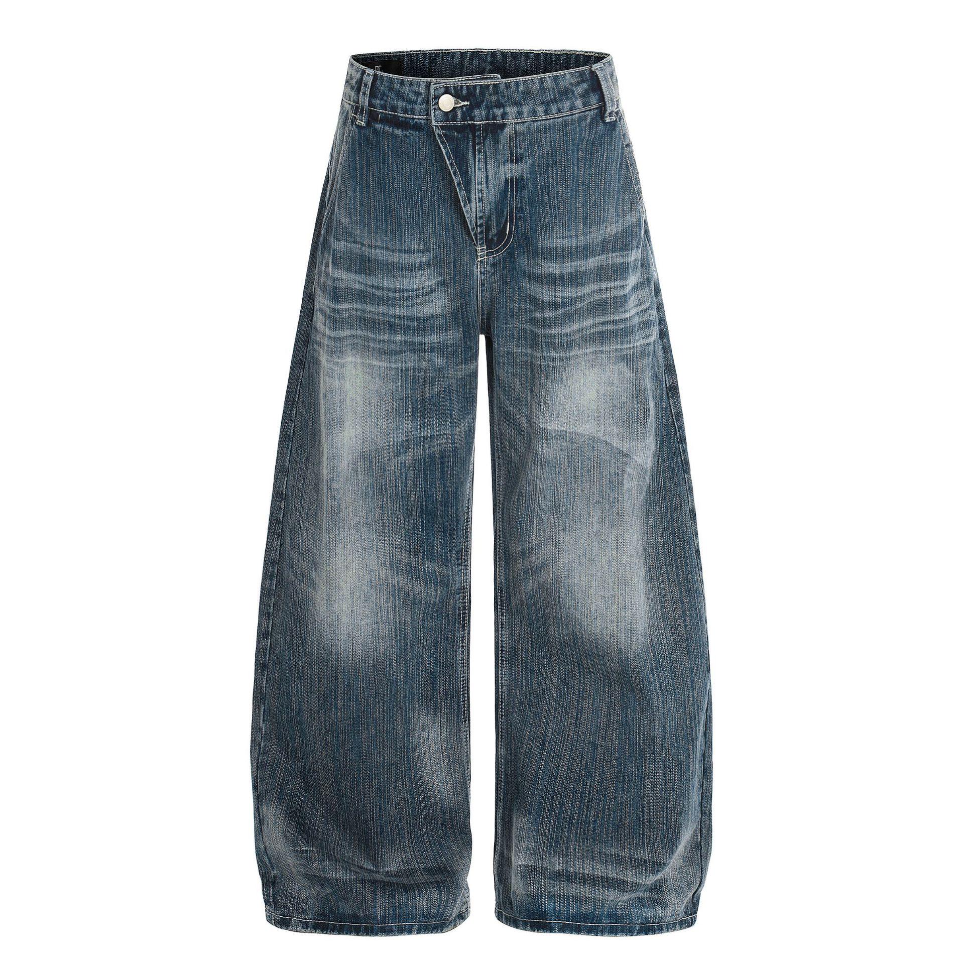 Guan Qu Spring 26: New American Retro Spicy Girl Washed Denim Long Pants for Women XL