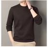 Men's Winter Plus Velvet Thick Warm Round Neck Hoodie - Casual and Versatile Base Layer Top