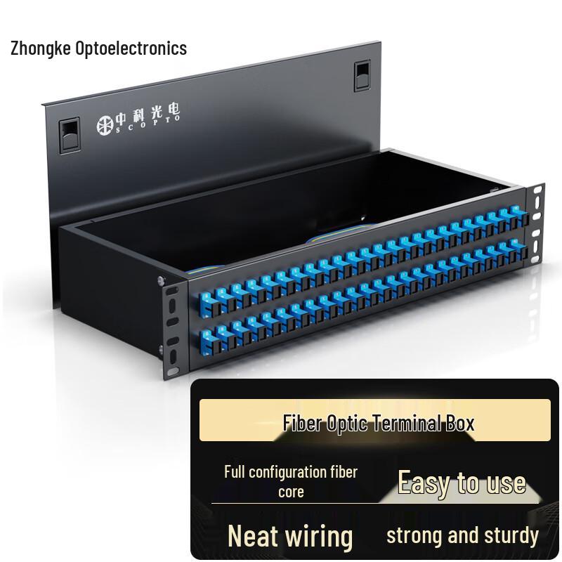 Zhongke ZK-ZDH Series Multimode Fiber Optic Terminal Box / Patch Panel