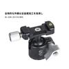 SWFOTO Compatible 25mm Ball High Load Capacity Low Center of Ball Head with Plate Arca-Swiss Head, (5kg), Gravity, Arca-Swiss XB-25