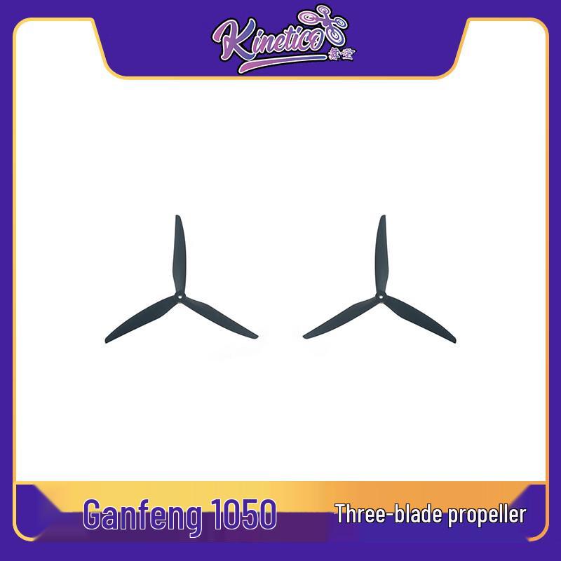 

GEMFAN 1050 3-Blade FPV Propeller