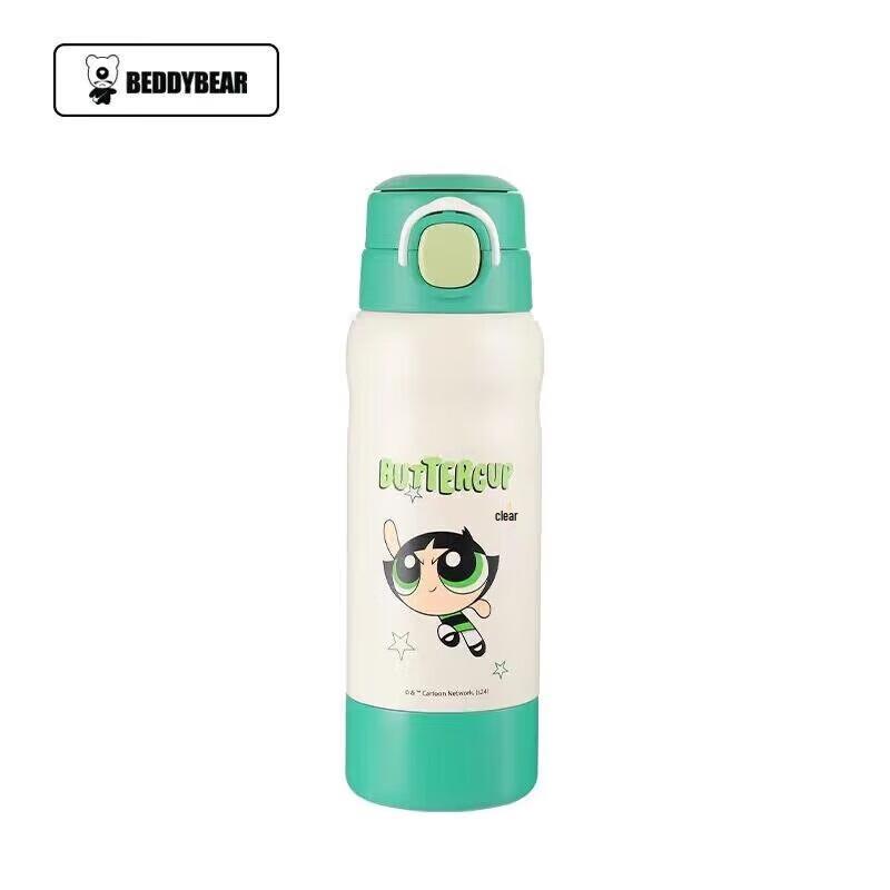 BEDDYBEAR Dual-Drink Stainless Steel Thermos - Heart Pattern