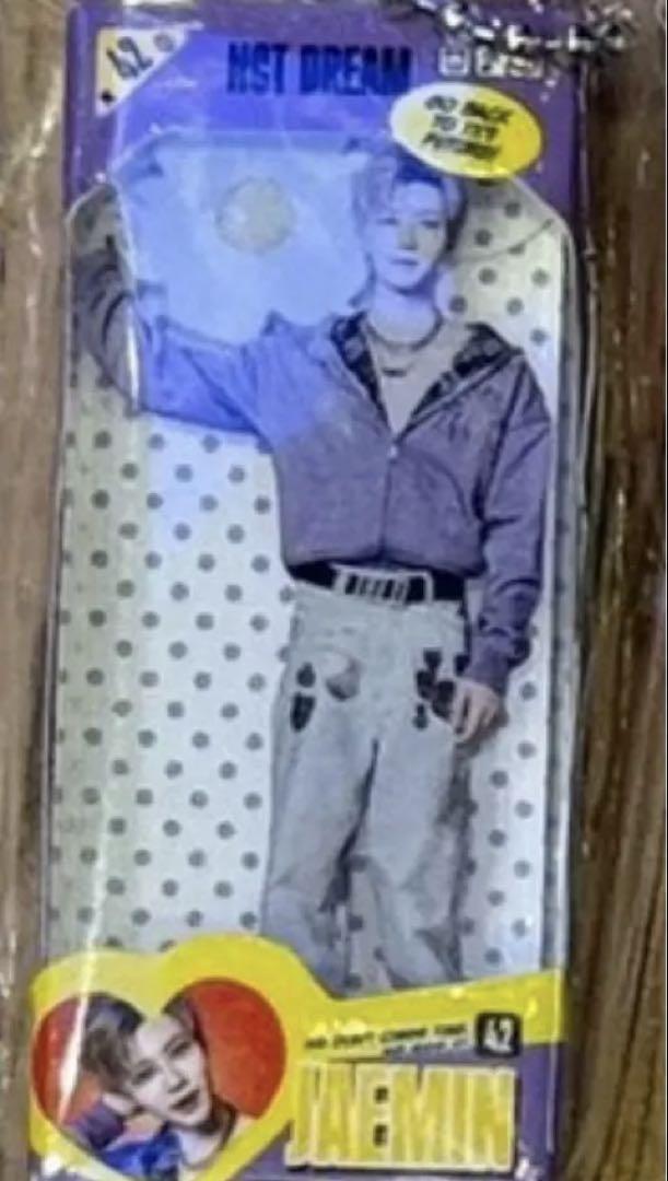 

[USED] NCTDREAM Pop-up Goods Gacha Miniature Key Ring Jaemin