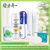 Longliqi 5-Piece Personal Care Gift Set