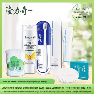 Longliqi 5-teiliges Körperpflege-Geschenkset