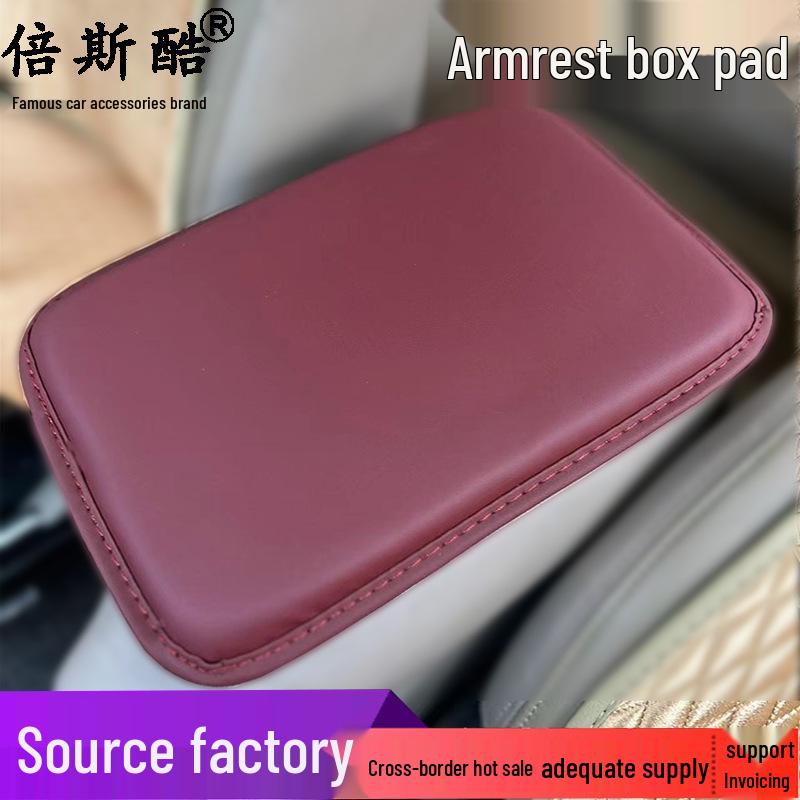 

Four Seasons Universal Skin-Friendly Odorless Car Armrest Memory Foam Pad