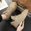 Męskie Buty Sportowe Casualowe Outdoorowe Wygodne Amortyzujące Buty dla Mężczyzn Odporne Oddychające Botki Zapatillas De Hombre