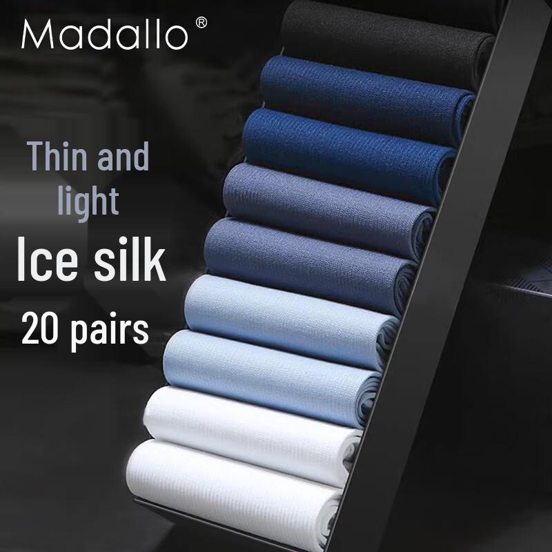 Men s Thin Breathable Modal Blend Business Socks 20-Pack One Size