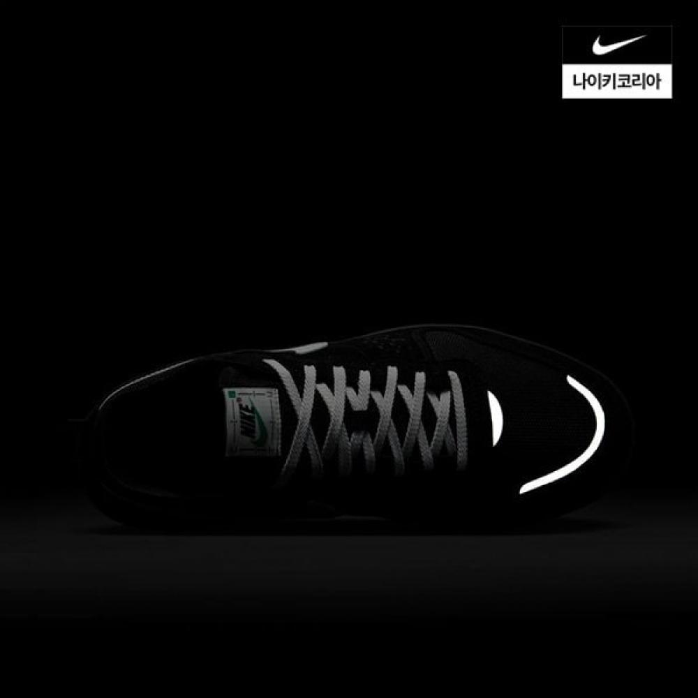 Men S Nike C1ty Fz3863 006