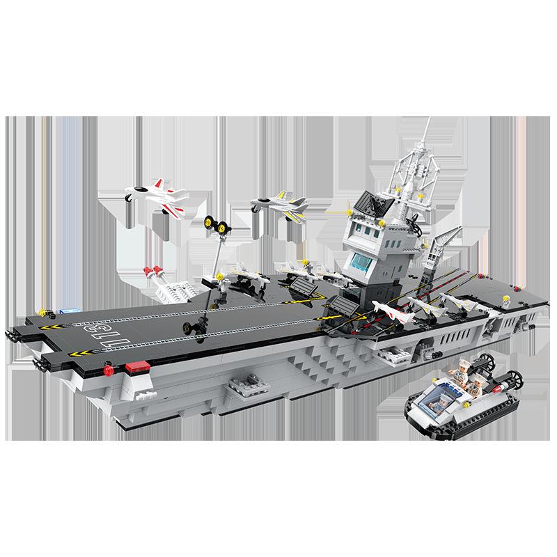 Qimeng Building Blocks: Large Aircraft Carrier Model Educational Toy for Boys - Perfect Birthday or Holiday Gift