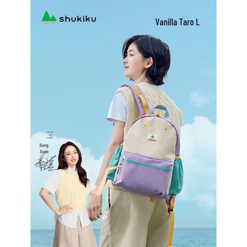 SHUKIKU Kids  Lightweight Splash-Proof School Backpack
