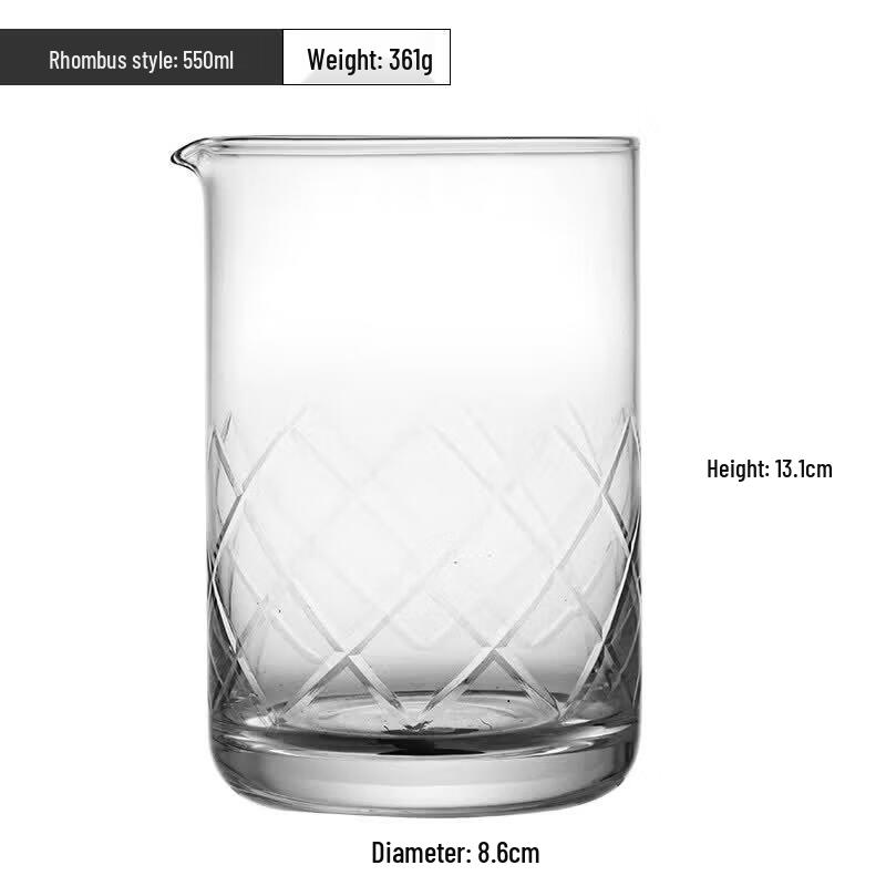 ZISIZ Japanese Style Engraved Cocktail Mixing Glass