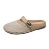 2025 Women's Flat Bottom Slip-On Sandals Summer Outdoor Wear Fisherman's Net Shoes Half Slippers Fashionable Slippers