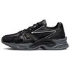 Protoblast 'Black Gray' 1201A583-001