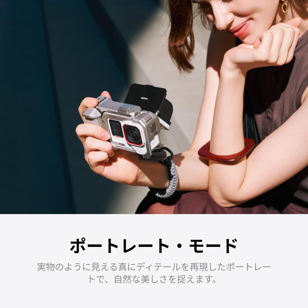 Insta360 Ace Pro 2 Limited Edition Arctic White Street Photography Kit Moonlight Silver 8K Camera Leica Sensor Dual AI Chip Performance AI Editing