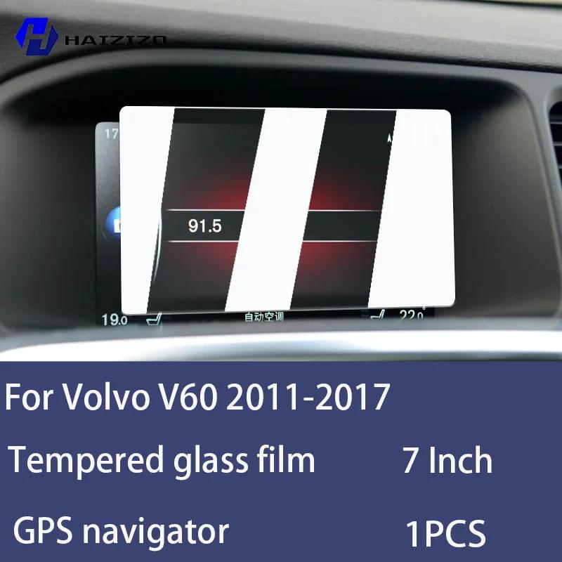Для Volvo V60 2011-2017 Закаленное Стекло Защитная Пленка для Экрана Автомобильной Навигации Защитная Пленка для Экрана Монитора Панели Приборов Аксессуары High definition