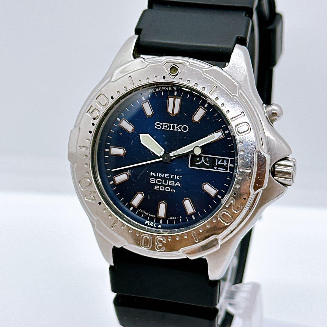 Мужские часы SEIKO KINETIC SCUBA 200м дайверские 5M63-0B30 рабочий элемент
