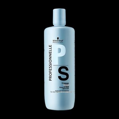 Shampoos & Haarspülung – Shampoos