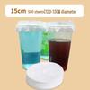 ZISIZ Round Takeaway Drink Sealing Paper