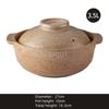 hot pot casserole Japanese pan rice small Ceramic tile old high temperature dry stew deep soup pot cookware clay cooking pot