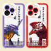 Huse pentru telefoane – Huse tip bumper pentru telefon