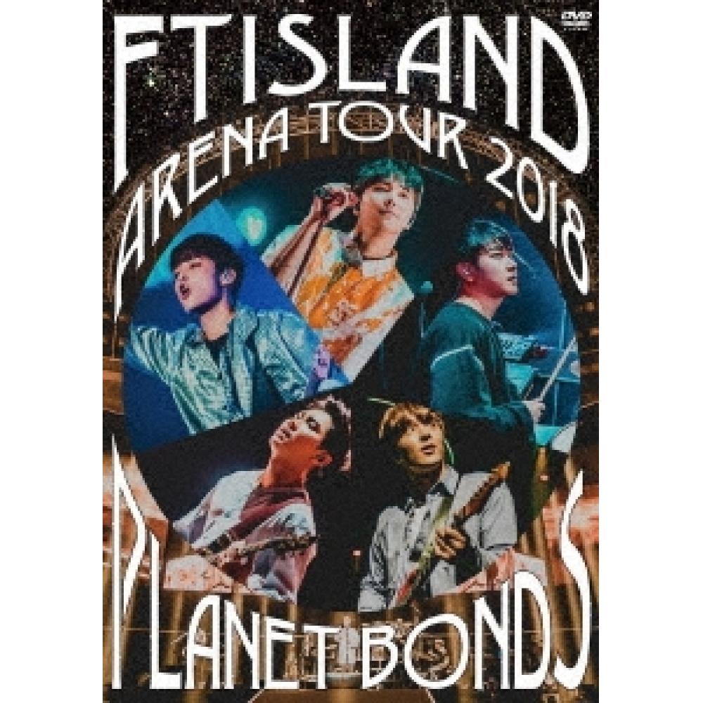 

Ftisland Arena Tour 2018 Planet Bonds At Nippon Budokan